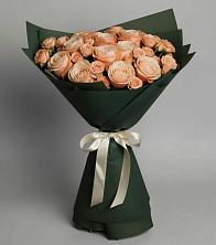 Букет Элегантный во Владикавказе