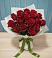 Букет Красные розы во Владикавказе