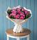 Букет цветов из: Розы во Владикавказе